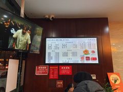 -毛华美食(清扬路店)