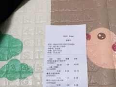 -TOUCH泰奇(南汇南门大街店)