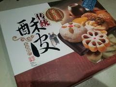 -鼎丰真(四马路店)