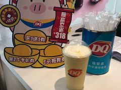 -DQ·蛋糕·冰淇淋(河东万达店)