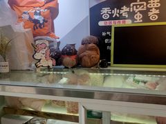 -津椰本·海南正宗椰奶清补凉(店一店)