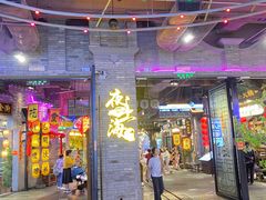 -时尚天河商业广场