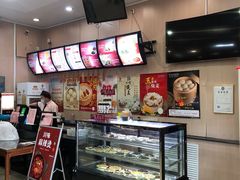 -庆丰包子铺(天通苑店)