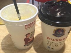 -尊宝比萨(厦大店)