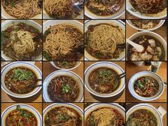 -好這口重庆小面(总店)