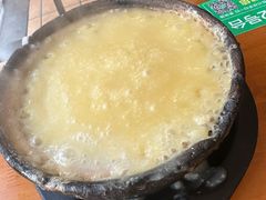 -粥家庄(穗盐新城时代广场店)