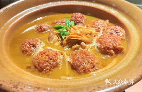 Braised Pork and Glutinous Rice Balls