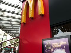 -麦当劳(秣陵路店)