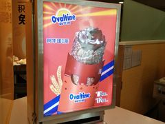 -麦当劳(领展中心城店)