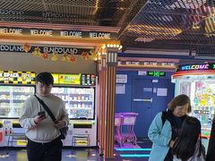 -反斗乐园(领展中心城店)