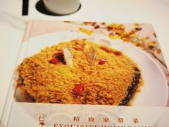 -七味·用心做好鱼(花桥店)
