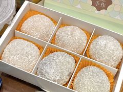 -一口小满手作糯米糍(北山店)