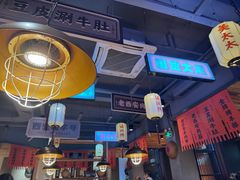 -小杨烤肉(朱雀店)