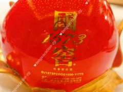 -北京宴(丰台总店)