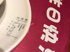 -胡桃里音乐酒馆(白云五号T5 MALL店)