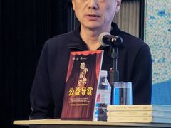 -北京喜剧院