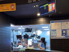 -麦当劳(集美石鼓店)