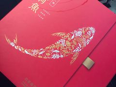 -金悦轩海鲜城(渔人码头店)