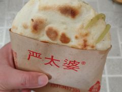 -刘小武·锅魁(总店)