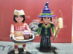 -麦德龙(湖里店)