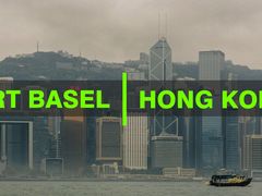 -香港会议展览中心演讲厅