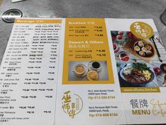 -南香茶餐室