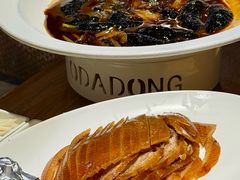 -小大董·烤鸭(五棵松店)