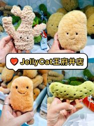 点击看大图 -哈姆雷斯(王府井百货大楼店)
