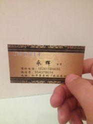 丽锦美容美发(和平里店)-LJOY丽锦造型·烫发染发