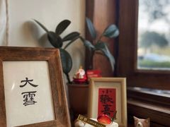 白桃乌龙蛋糕-好野HOYE(堇山中路店)