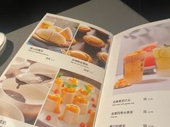 -小炳胜(卓悦中心店)