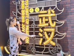 -泡泡玛特POPMART(武汉新天地南馆店)