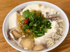-花悦豆香
