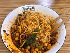 -花市豌杂面(民生路店)