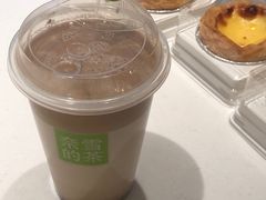 -奈雪的茶(新天地广场PRO店)