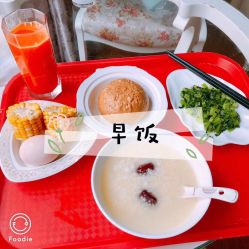 点击看大图 -宝生月子中心(独栋园林·福田店)
