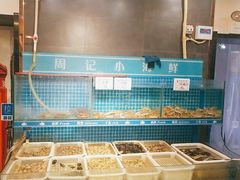 水产区-周记老沈阳焦火鸡架