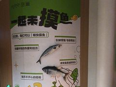 -涨巢·潮玩水疗局