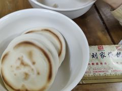 -老刘家泡馍·陕西老字号(钟楼广济街店)