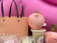 -积慕Cake(解放大道店)
