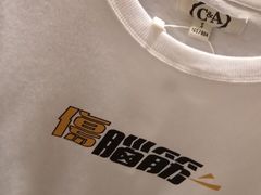 -C&A(茂业天地店)