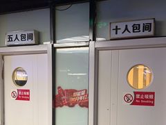 -青春飞扬网咖(剪刀石头布店)