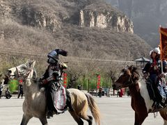 -云台山风景名胜区
