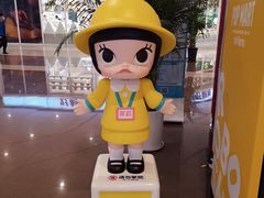 -大连凯丹广场