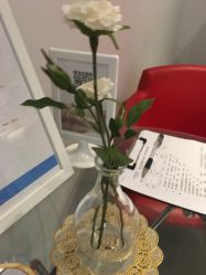 -依思佩尔肌肤管理中心