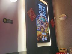 -渝蛙馆(新百店)