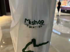 -迷客夏Milksha(无锡苏宁店)