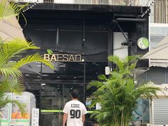 -813芭依珊 BAESAn(皇冠十畝地店)