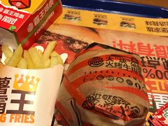 -汉堡王(上海118广场店)