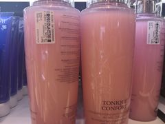 -王权免税店(清迈机场店)